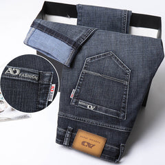 2024 New High-end Men's Straight Loose Large Size Stretch Business Casual Jeans