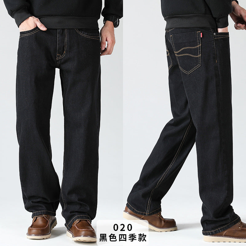 Men's Loose Plus Size Cotton Straight Jeans
