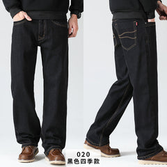 Men's Loose Plus Size Cotton Straight Jeans