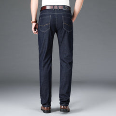 Men's Simple Casual Stretch Straight Jeans