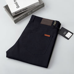 2024 Men's Business Loose Straight High-end Fine Cotton Stretch Casual Trousers