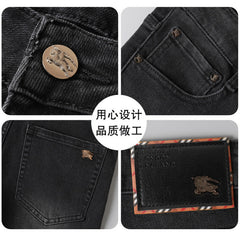 Men's Elastic High Quality Business Comfortable Jeans