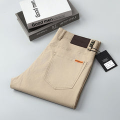2024 Men's Business Loose Straight High-end Fine Cotton Stretch Casual Trousers