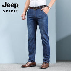 New fashion trendy mid-rise straight jeans