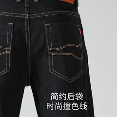 Men's Loose Plus Size Cotton Straight Jeans