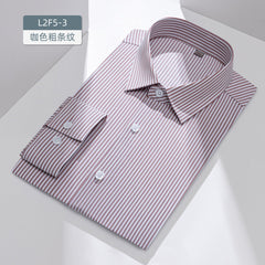 2024 New Business Casual No-Iron Striped Shirt