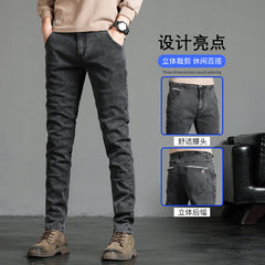 New Straight Elastic Casual All-Match Jeans