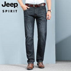 Fashionable and trendy new men's straight jeans