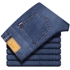 2023 Men's Ice Silk Straight Loose Plus Size Stretch Jeans