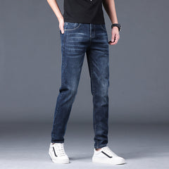 Men's Straight Leg Stretch Versatile Casual Jeans