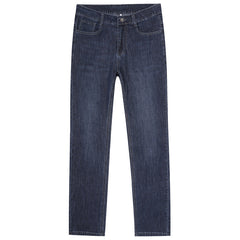 2024 Men's New Ice Silk Loose Large Size Elastic Business Casual Jeans