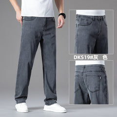 2024 Men’s Versatile Loose Straight Stretch Jeans