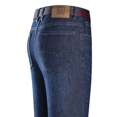Men's Mulberry Silk Business High-end Loose Straight Stretch Jeans