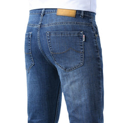 2024 New High-end Men's Straight Loose Large Size Stretch Business Casual Jeans