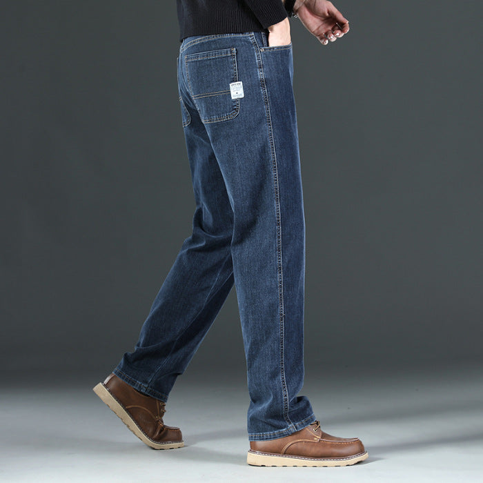Men's High-end Straight Leg Loose Plus Size Jeans