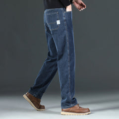 Men's High-end Straight Leg Loose Plus Size Jeans