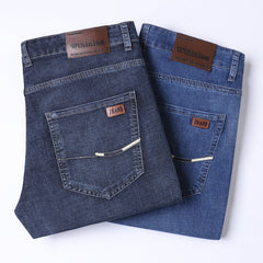 Men's Trendy All-match Loose Stretch Jeans