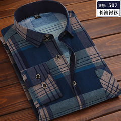 Pure cotton men's printed shirt