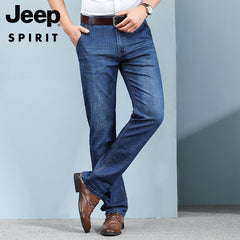 New fashionable casual mid-rise straight jeans