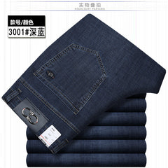 Men's High Quality Cotton High Waist Straight Stretch Business Casual Jeans