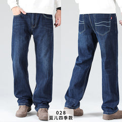 Men's Loose Plus Size Cotton Straight Jeans