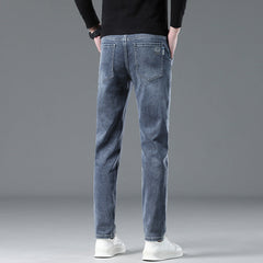 2024 New Elastic Versatile Loose Fashionable High-end Jeans