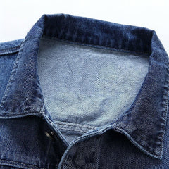 Men's Loose Casual Trendy Denim Jacket