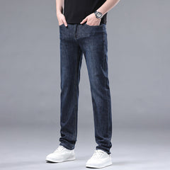 2024 Men's New Ice Silk Loose Large Size Elastic Business Casual Jeans
