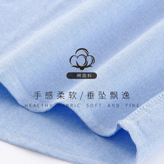Business casual check shirt