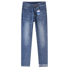 Men's New Business Stretch Casual Jeans