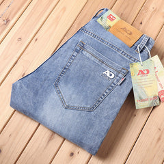 2024 New High-end Men's Straight Loose Large Size Stretch Business Casual Jeans