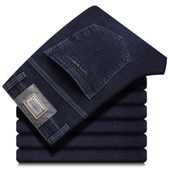 Men's Casual Stretch Straight No-Iron Jeans