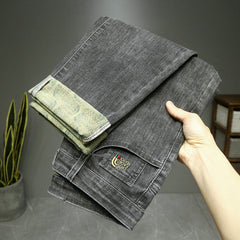 Men's New Elastic Trendy Slim Jeans