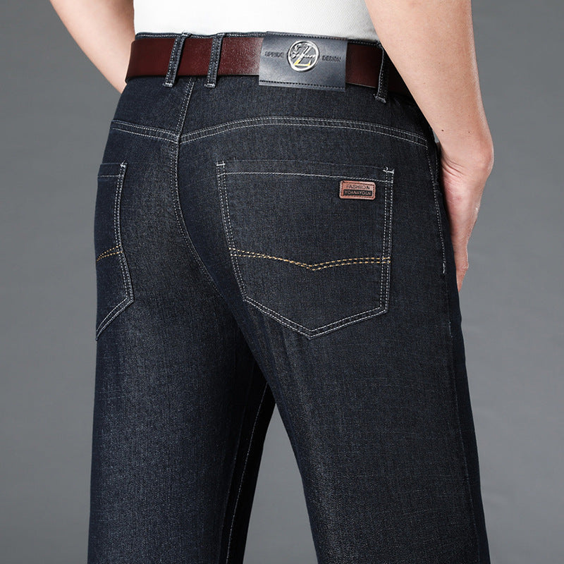 Men's Simple Casual Stretch Straight Jeans