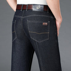 Men's Simple Casual Stretch Straight Jeans
