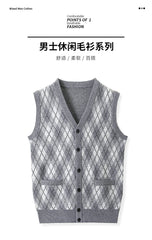 Men's Diamond Pocket Cardigan Knitted Sleeveless Sweater Vest