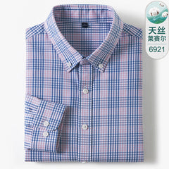 Men's High-end Business Casual Cotton Plaid Shirt