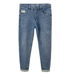 Men's Slim Straight Loose High-end Soft Denim Jeans