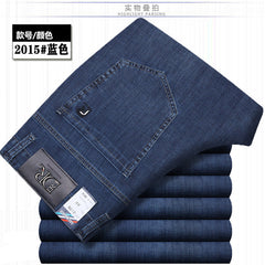 Men's High Quality Cotton High Waist Straight Stretch Business Casual Jeans