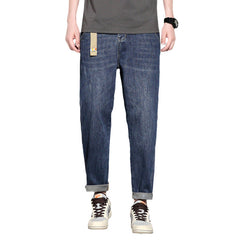 Men's New Loose Straight Casual Soft Jeans