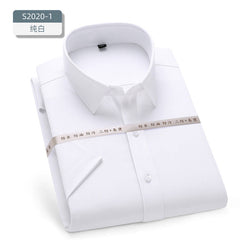 Men's Waterproof, Oil-proof, Stain-proof, Non-ironing Stretch Business Casual Shirt