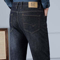 Men's Mulberry Silk Business High-end Loose Straight Stretch Jeans