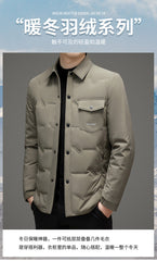 White duck down cold-proof warm down jacket