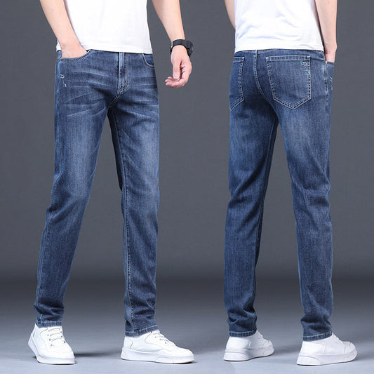 Men's Straight Leg Stretch Versatile Casual Jeans