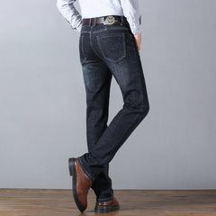 Loose stretch business straight plus size jeans