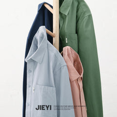 Men's Cotton Simple Inner Solid Color Shirt