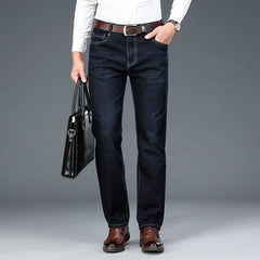Cotton stretch high waist loose straight leg business casual jeans
