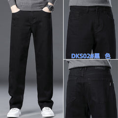New Men's Casual Versatile Loose Straight Leg Stretch Jeans