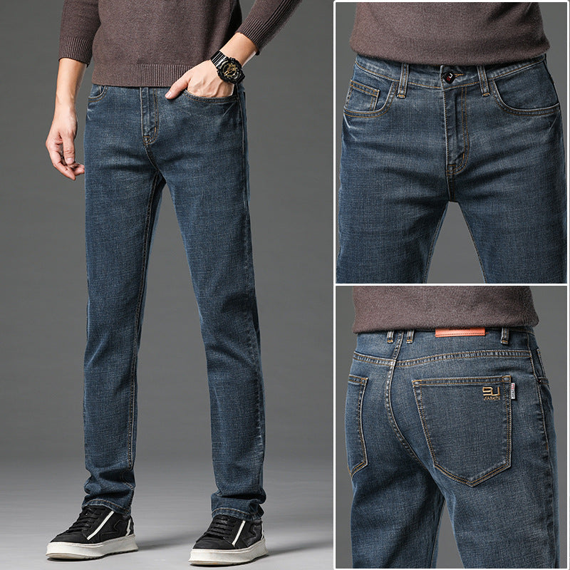 Straight fit loose slim casual trendy jeans