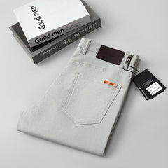 2024 Men's Business Loose Straight High-end Fine Cotton Stretch Casual Trousers